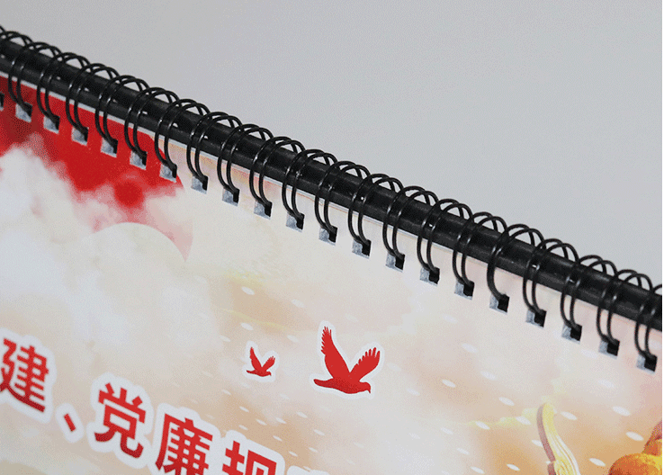 ?2020鼠年專屬設計新款爆款臺歷定制  第4張