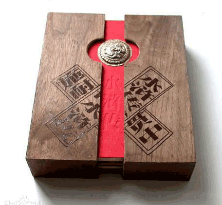 產品精裝書制作的工藝簡介