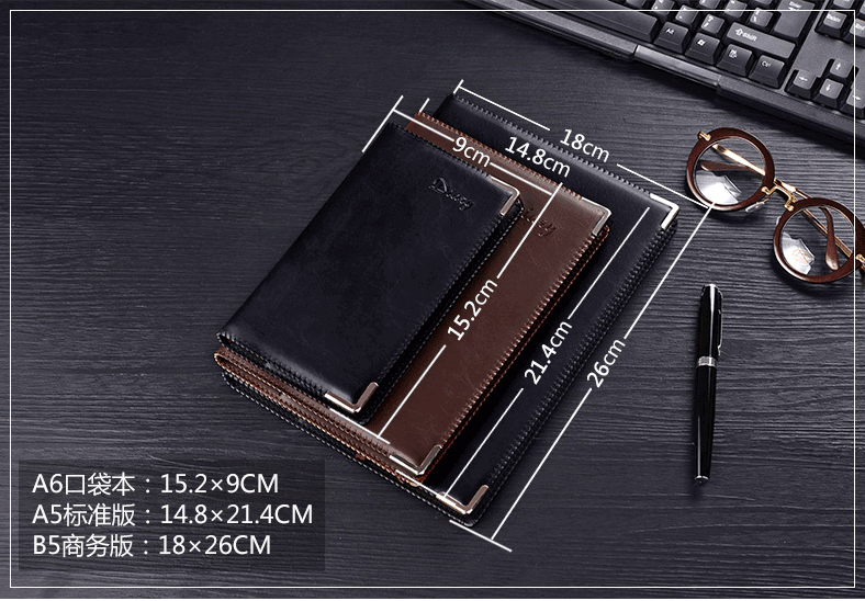 商務辦公PU皮革筆記簿印刷  第1張