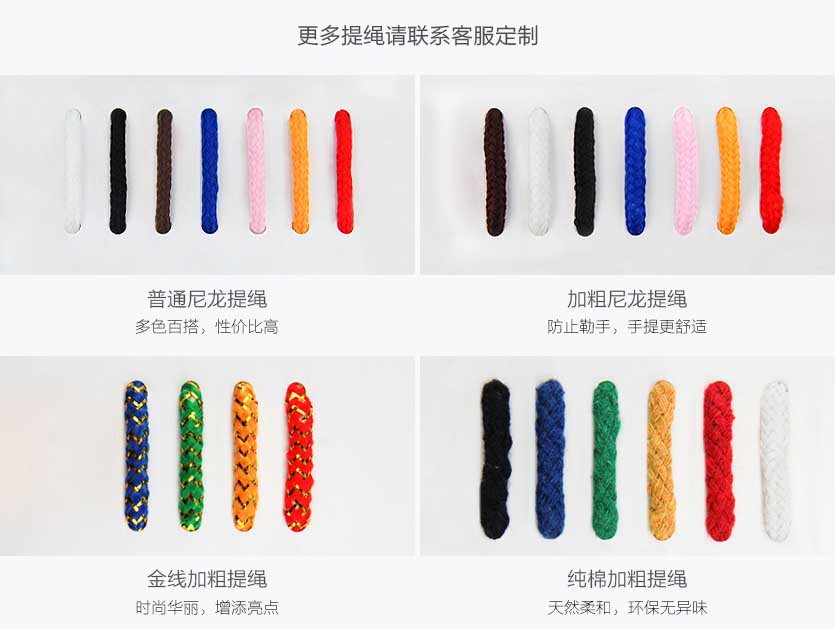 服裝包裝袋  第4張