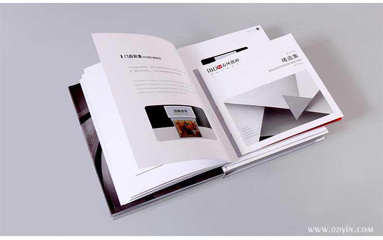 企業畫冊印刷  第5張