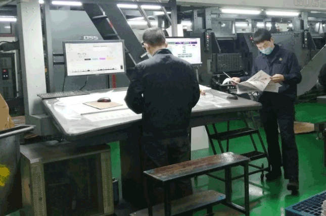 導致畫冊印刷套印不準的幾個因素  第1張