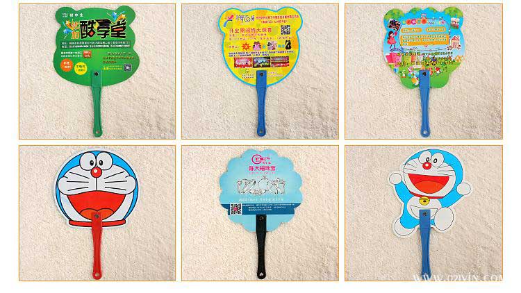 廣告扇定做  第3張