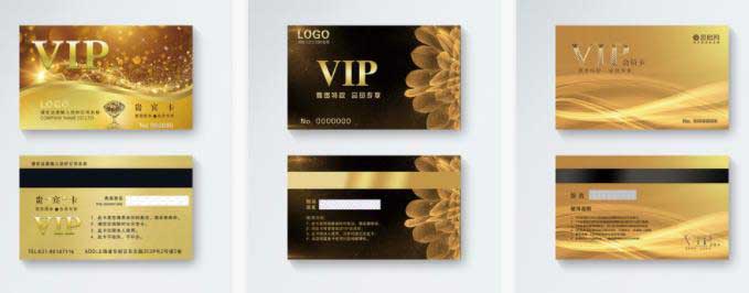 上海PVC會員卡印刷使用范圍及特點(diǎn)