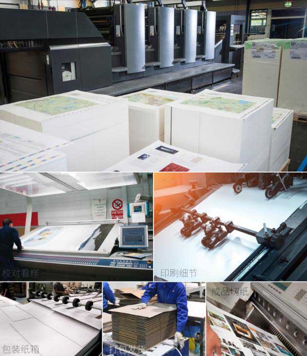 畫冊印刷的報價是根據數量多少來決定的！  第1張