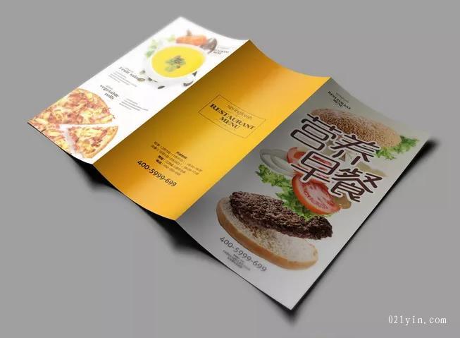 上海<strong>彩頁(yè)印刷</strong>廠的印刷分類有哪些？