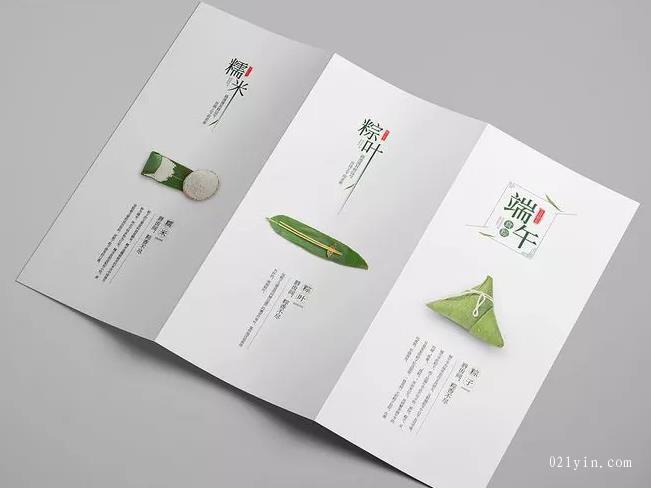 公司為何重視廣告單頁印刷？