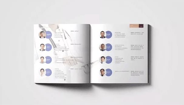 醫療畫冊  第8張