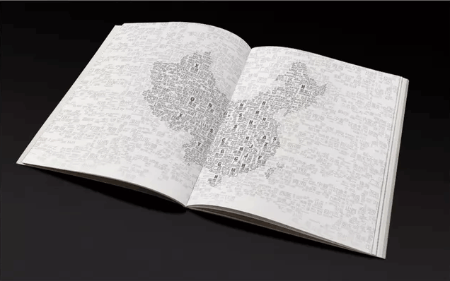 上海企業畫冊印刷報價解析？