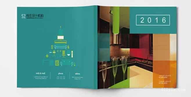 高檔畫(huà)冊(cè)