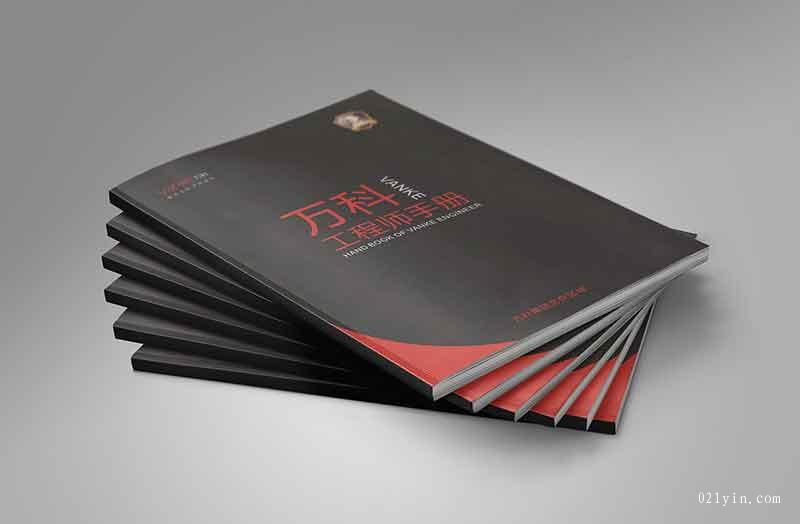 工程畫冊印刷廠畫冊印刷會讓工程項(xiàng)目更有效的實(shí)施