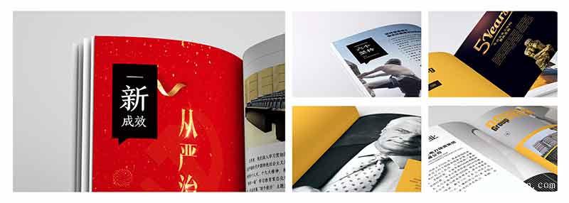 上海樣本印刷讓印刷綠色環保更重要