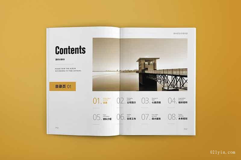 決定上海樣本印刷報價的因素哪些？