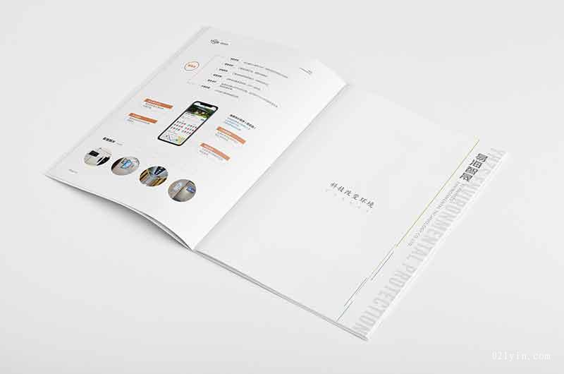 上海樣本印刷廠哪家口碑好？