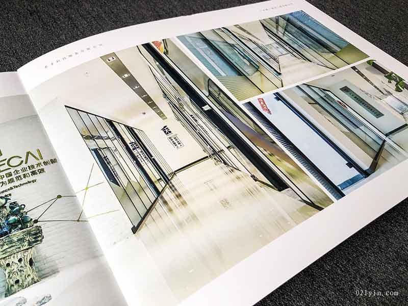 裝飾工程畫冊印刷