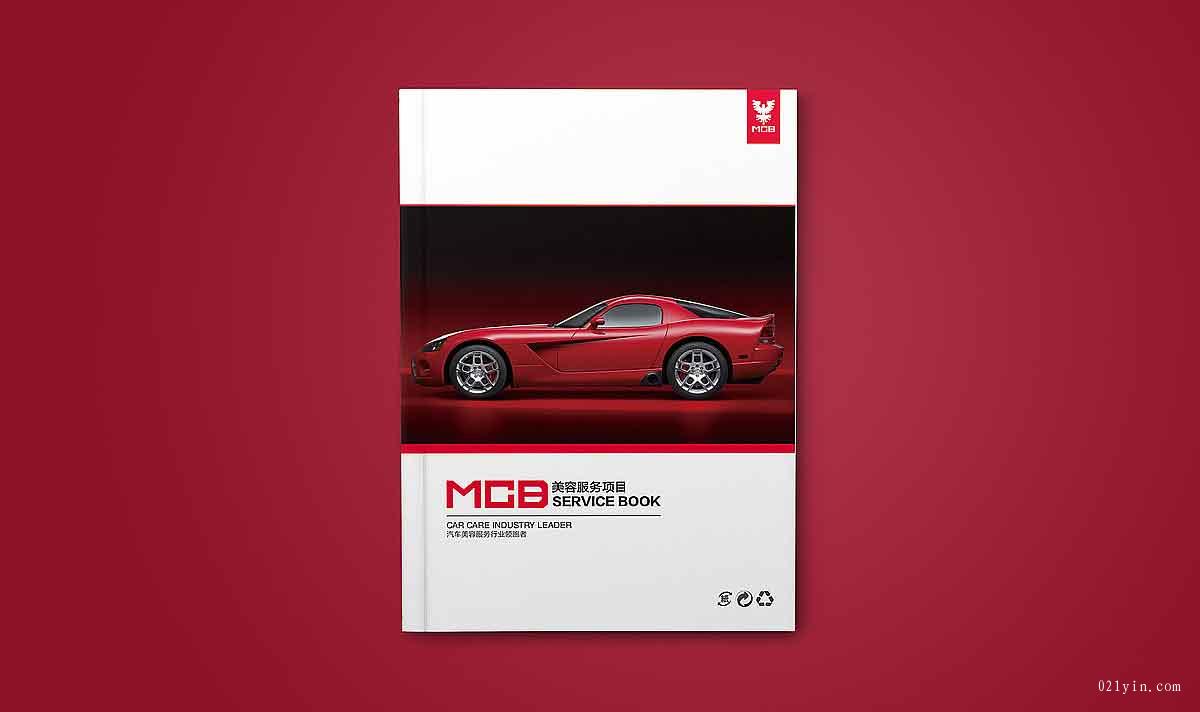 上海樣本印刷如何滿足客戶？