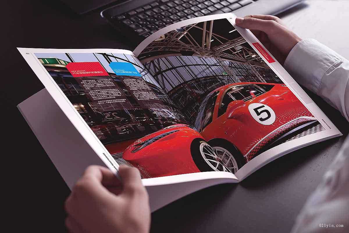 車企畫冊  第8張