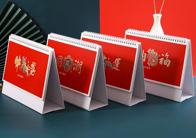 臺歷印刷  第9張