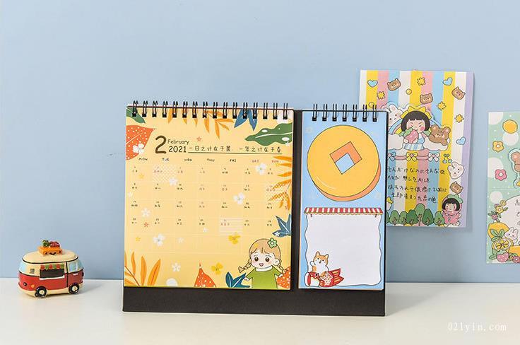 臺(tái)歷廠家  第2張