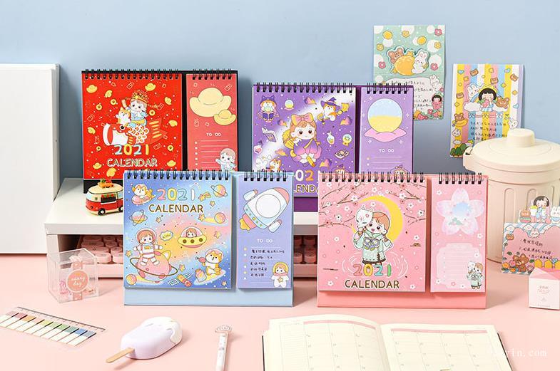 臺(tái)歷廠家  第3張