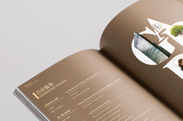 公司畫(huà)冊(cè)在商業(yè)營(yíng)銷(xiāo)中有哪些地位？