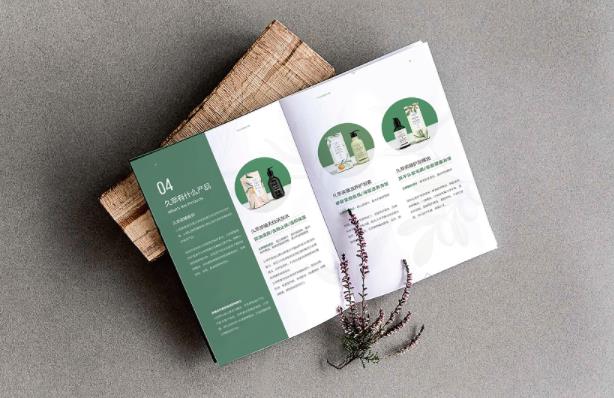 產(chǎn)品畫冊(cè)  第5張