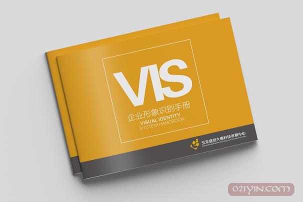 企業樣本在品牌推廣方面的優勢  第2張