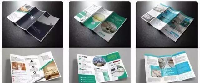 設(shè)計(jì)必備！常用印刷尺寸，單頁、畫冊、海報(bào)…收藏這一篇就夠  第6張