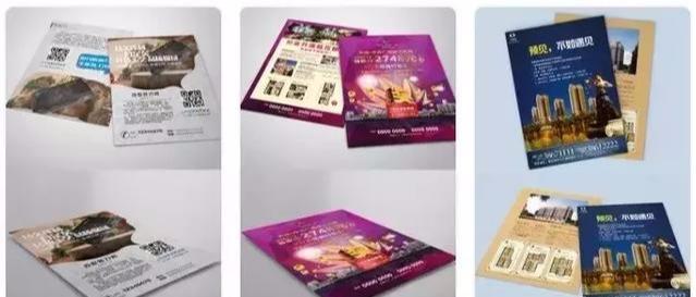 設(shè)計(jì)必備！常用印刷尺寸，單頁、畫冊、海報(bào)…收藏這一篇就夠  第2張