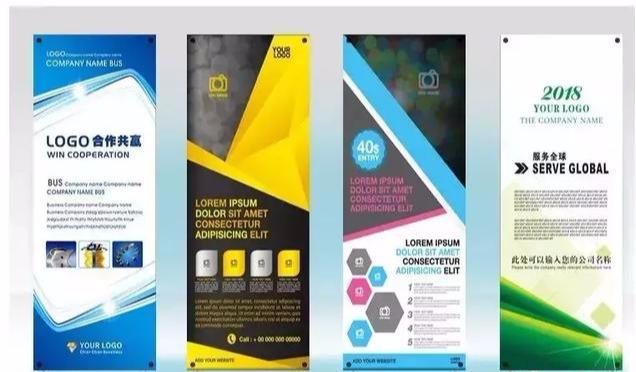 設(shè)計(jì)必備！常用印刷尺寸，單頁、畫冊、海報(bào)…收藏這一篇就夠  第10張