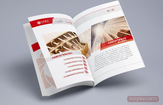 成功的樣本是怎么設計的  第1張