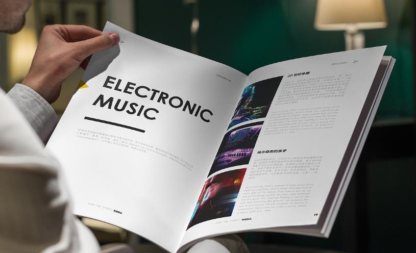 折疊宣傳冊印刷設(shè)計(jì)版式有哪些  第1張