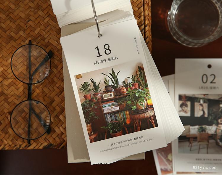 臺(tái)歷印刷  第2張