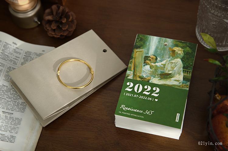 臺(tái)歷印刷加工廠(chǎng)  第3張