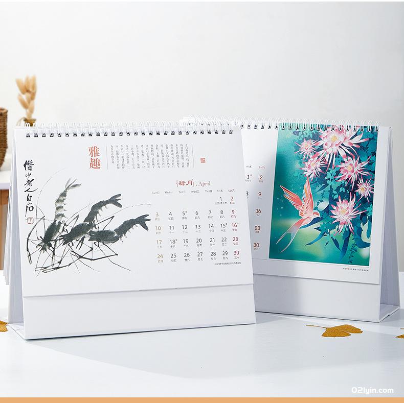 2022虎年簡約布紋紙臺歷 虎年好運 梵高印象早春圖養(yǎng)生臺歷  第12張