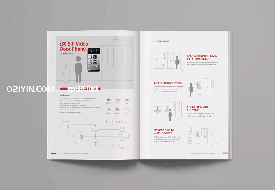 廣告畫冊(cè)印刷