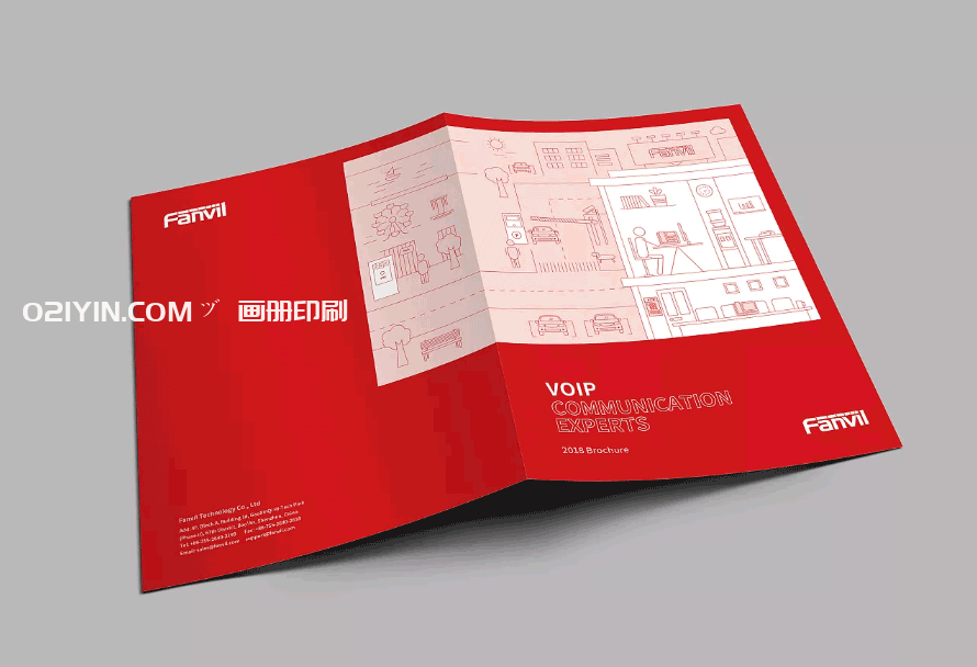 專業(yè)畫(huà)冊(cè)印刷