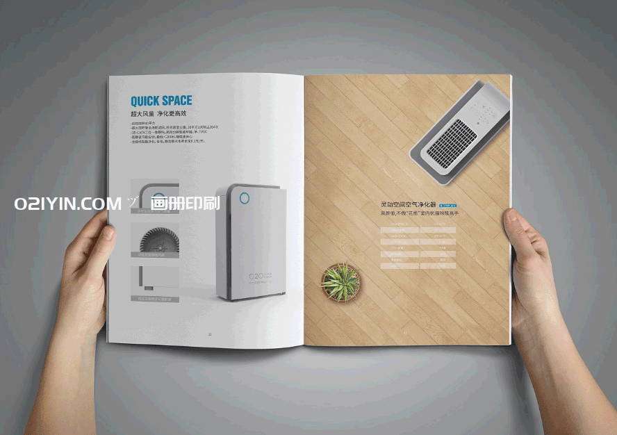 電器畫冊印刷 第1張 電器畫冊印刷 第1張