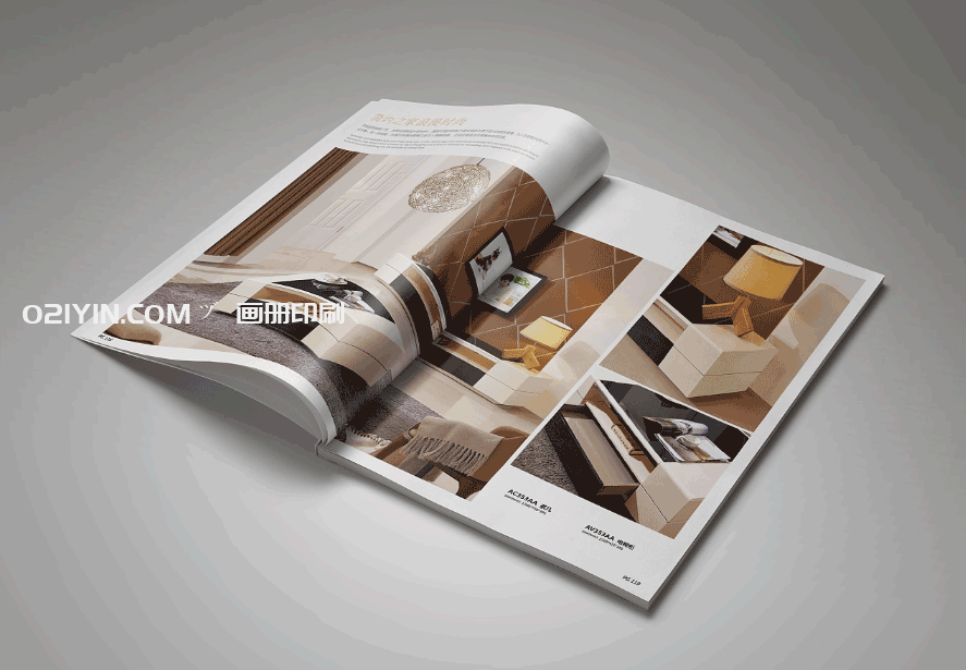 家具畫冊印刷  第2張