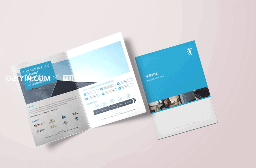 對(duì)折頁(yè)印刷