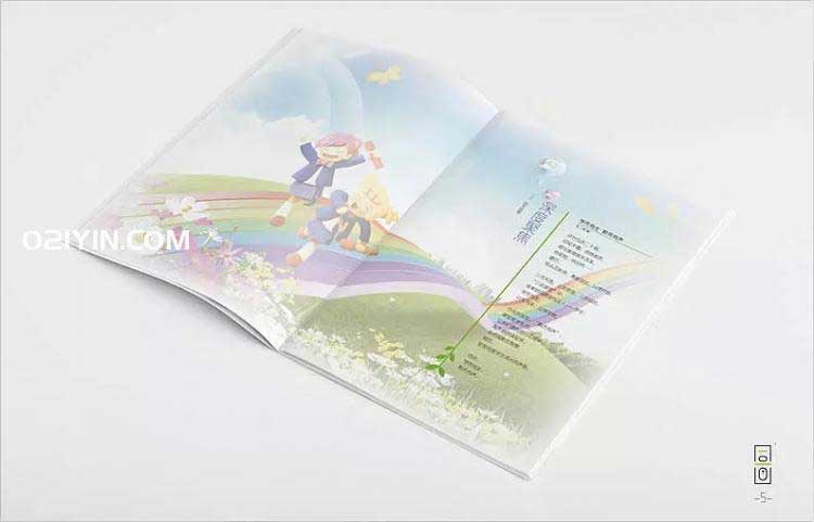 校刊印刷  第4張