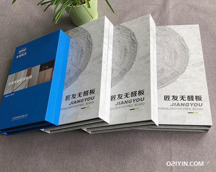 地板色卡  第3張