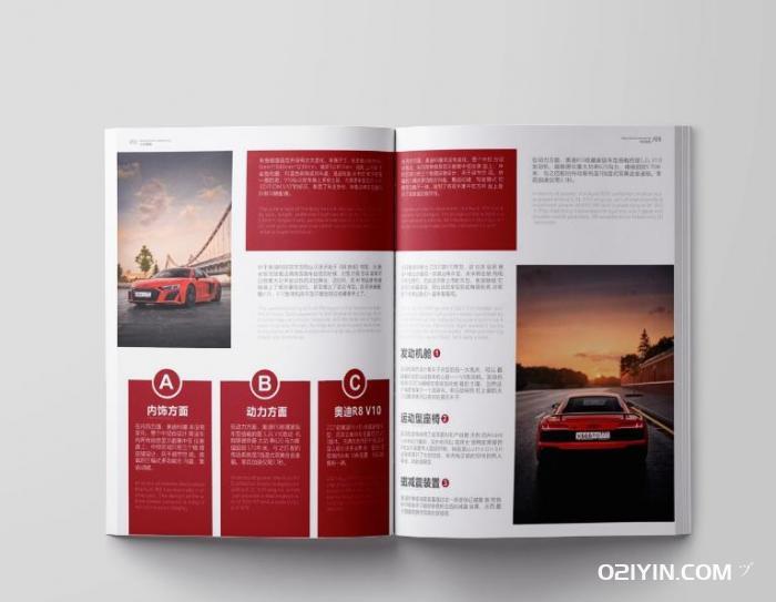 宣傳冊印刷  第2張