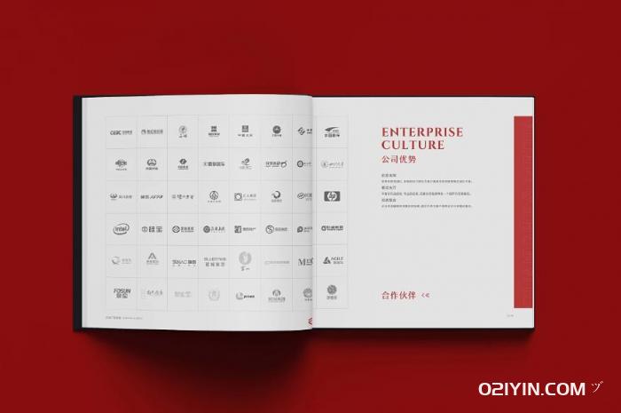 南寧畫冊印刷  第2張