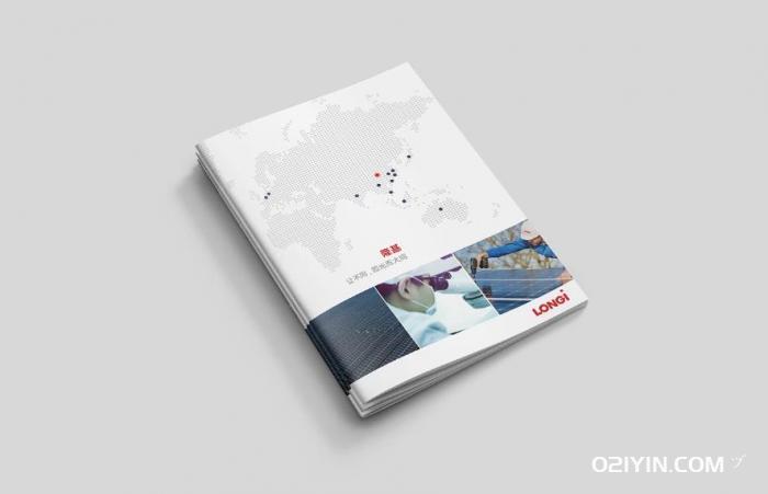 南通畫(huà)冊(cè)印刷  第2張