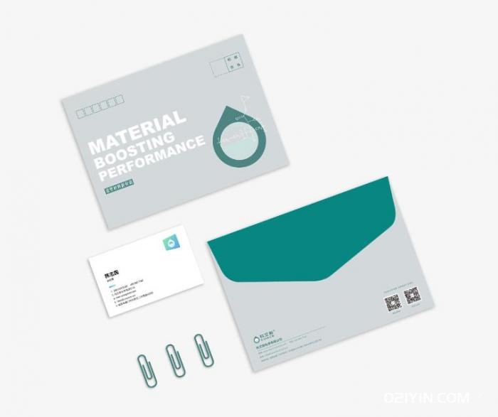 信封印刷報(bào)價(jià)  第2張