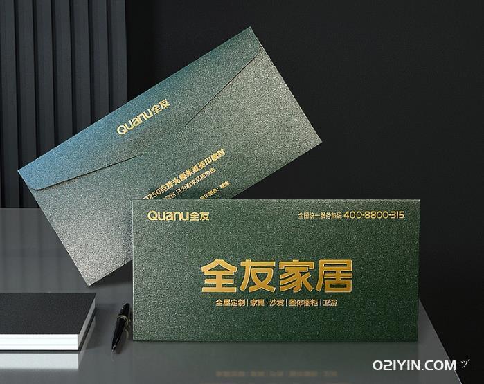 藝術(shù)紙信封  第2張