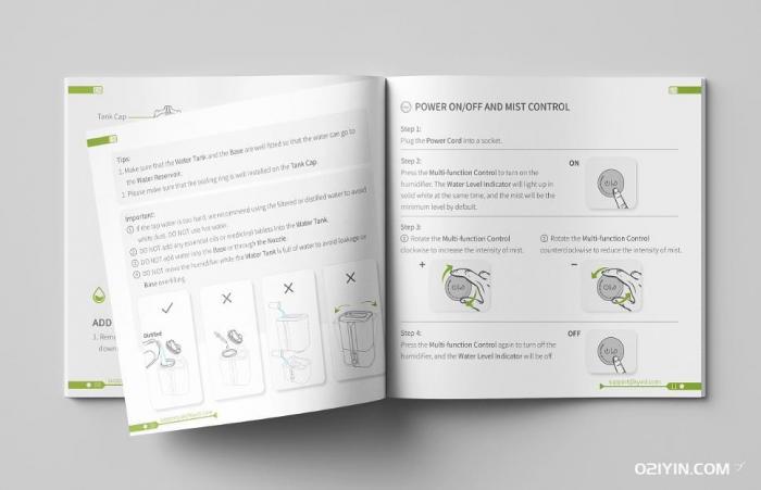 用戶手冊印刷  第2張