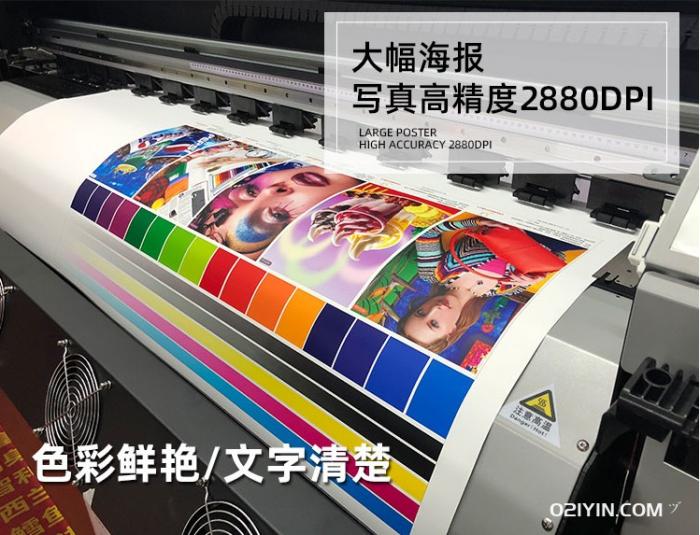 國際大型展會海報定制印刷需要多久?  第1張