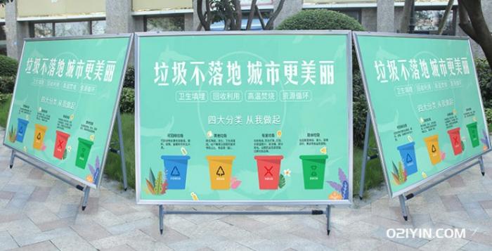 國(guó)際大型展會(huì)大型戶外展架制作需要多久?